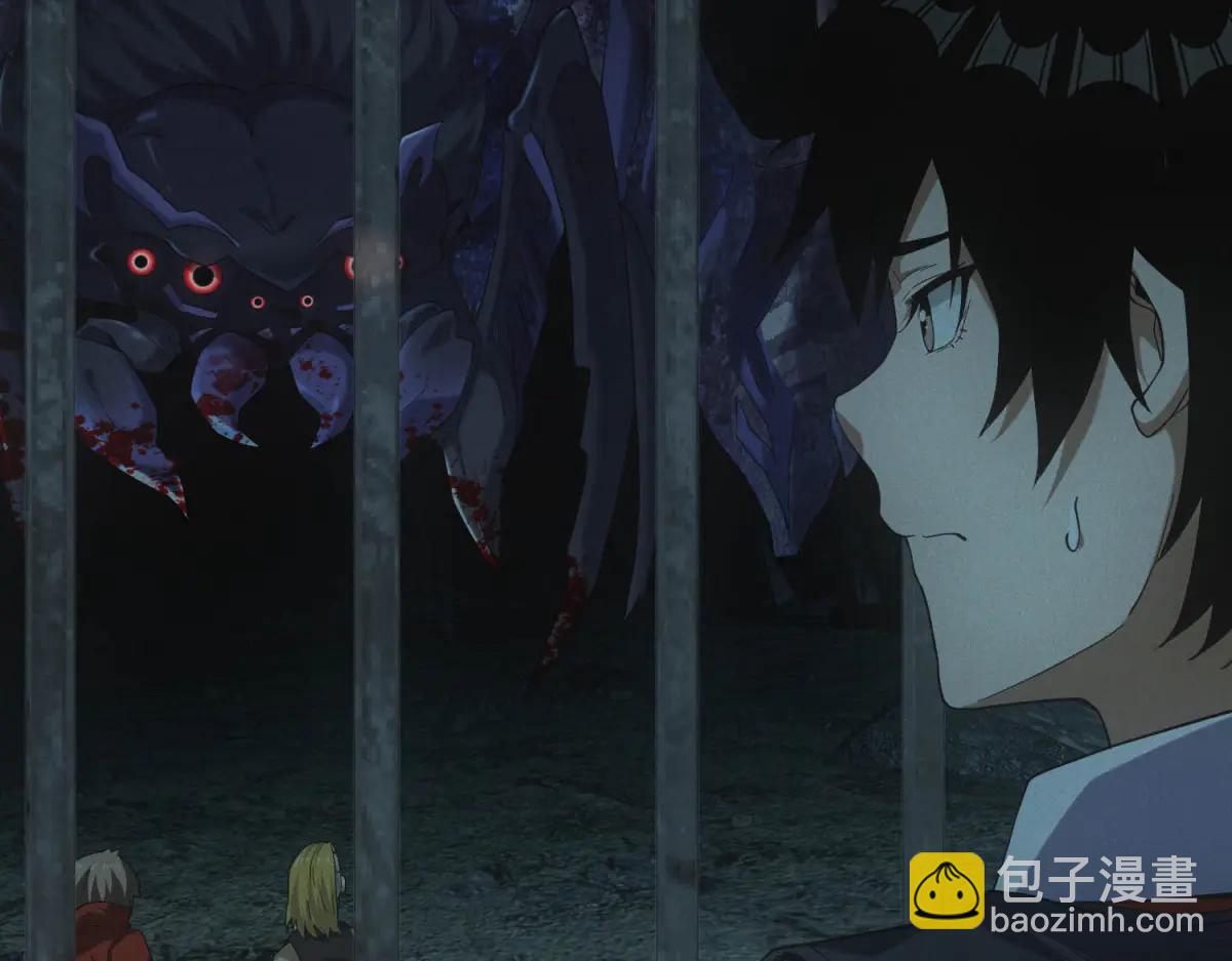 第48话 掠食者(1/3)-第48话