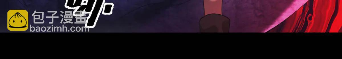 第48话 掠食者(1/3)-第48话