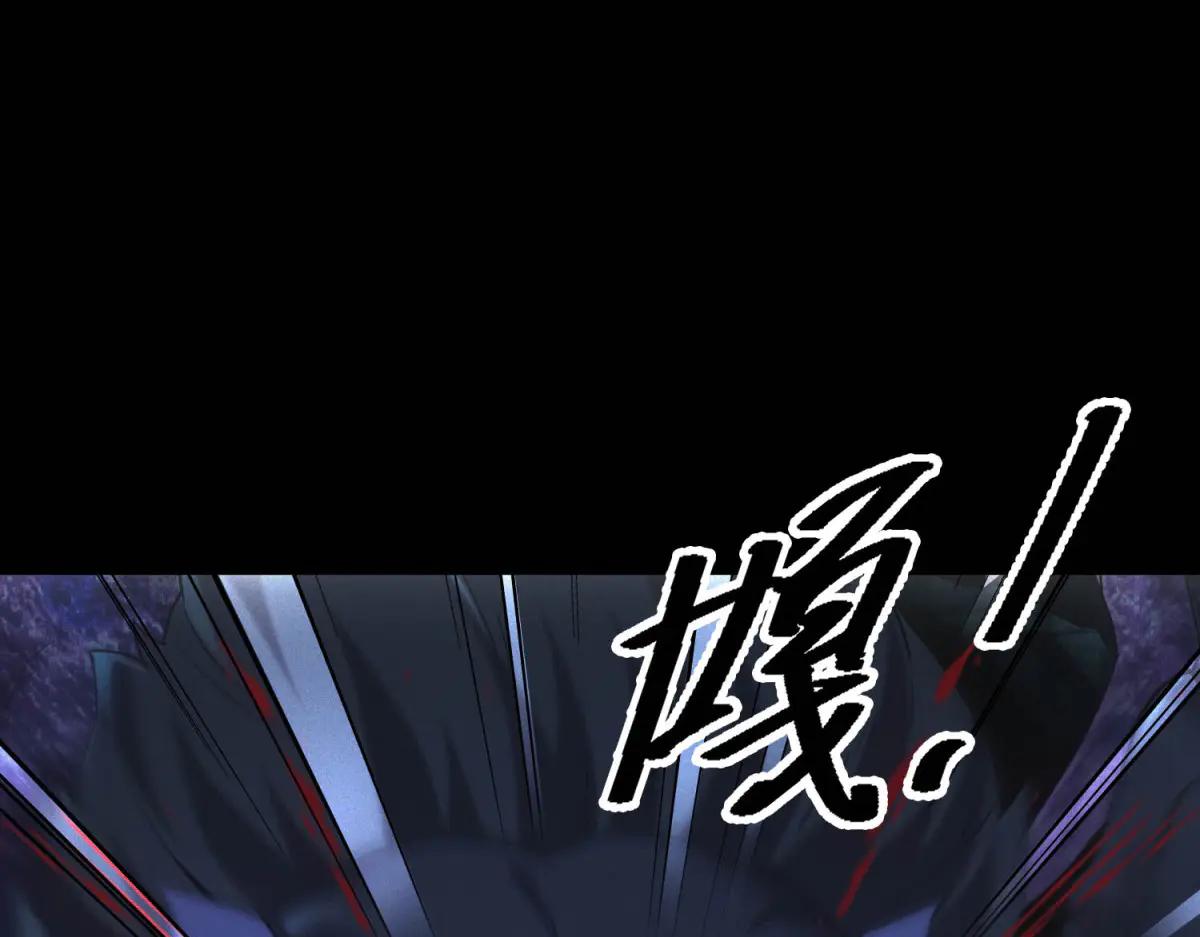 第48话 掠食者(1/3)-第48话