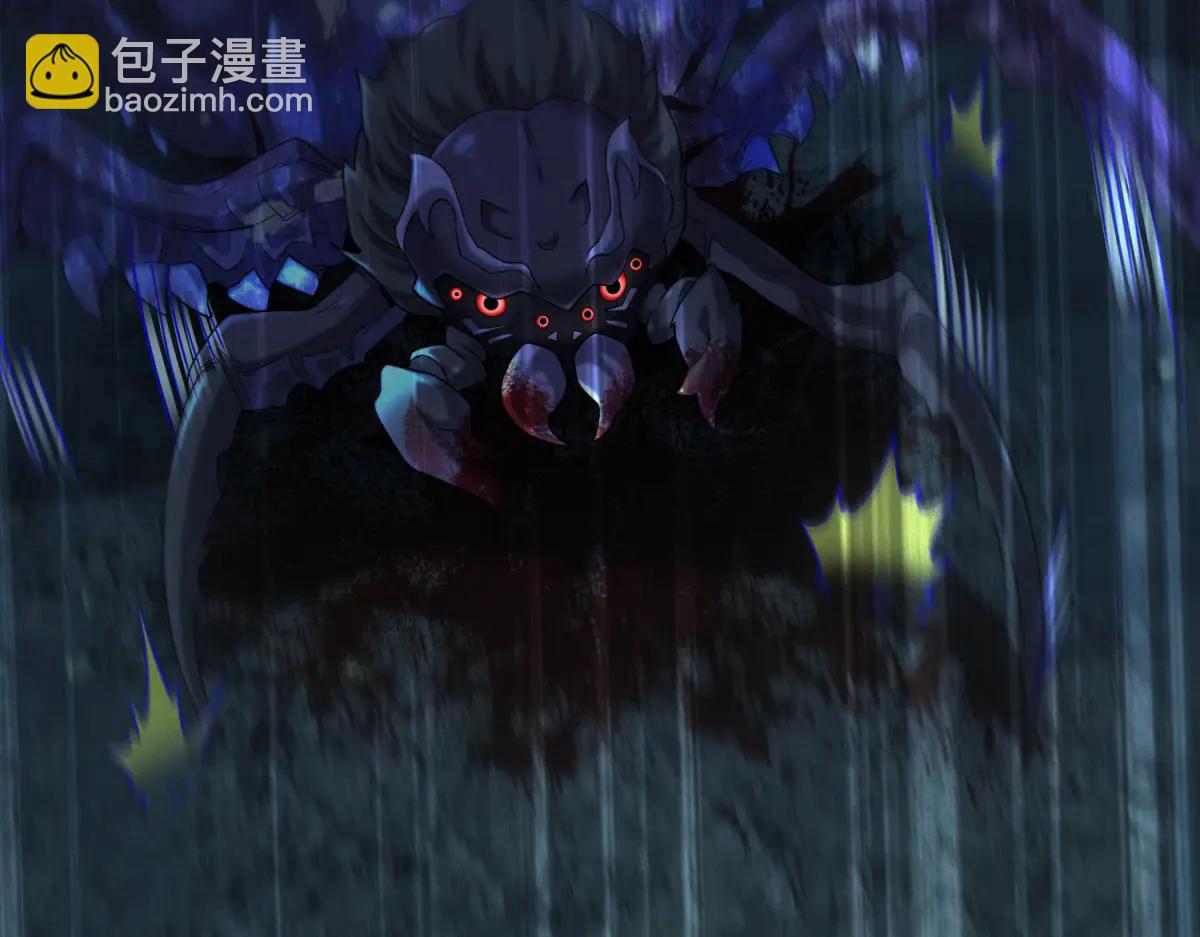 第48话 掠食者(1/3)-第48话