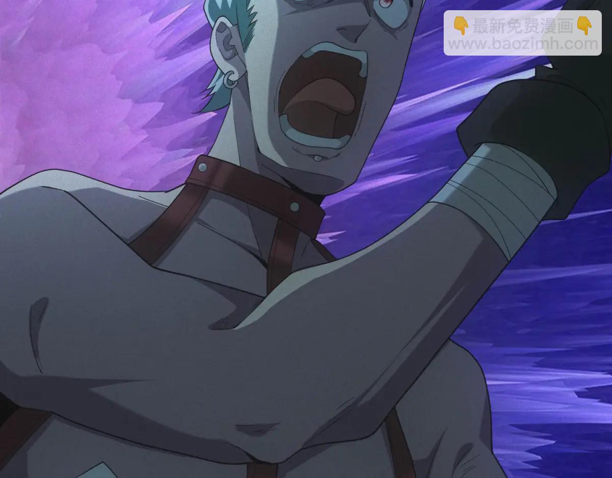 第48话 掠食者(1/3)-第48话