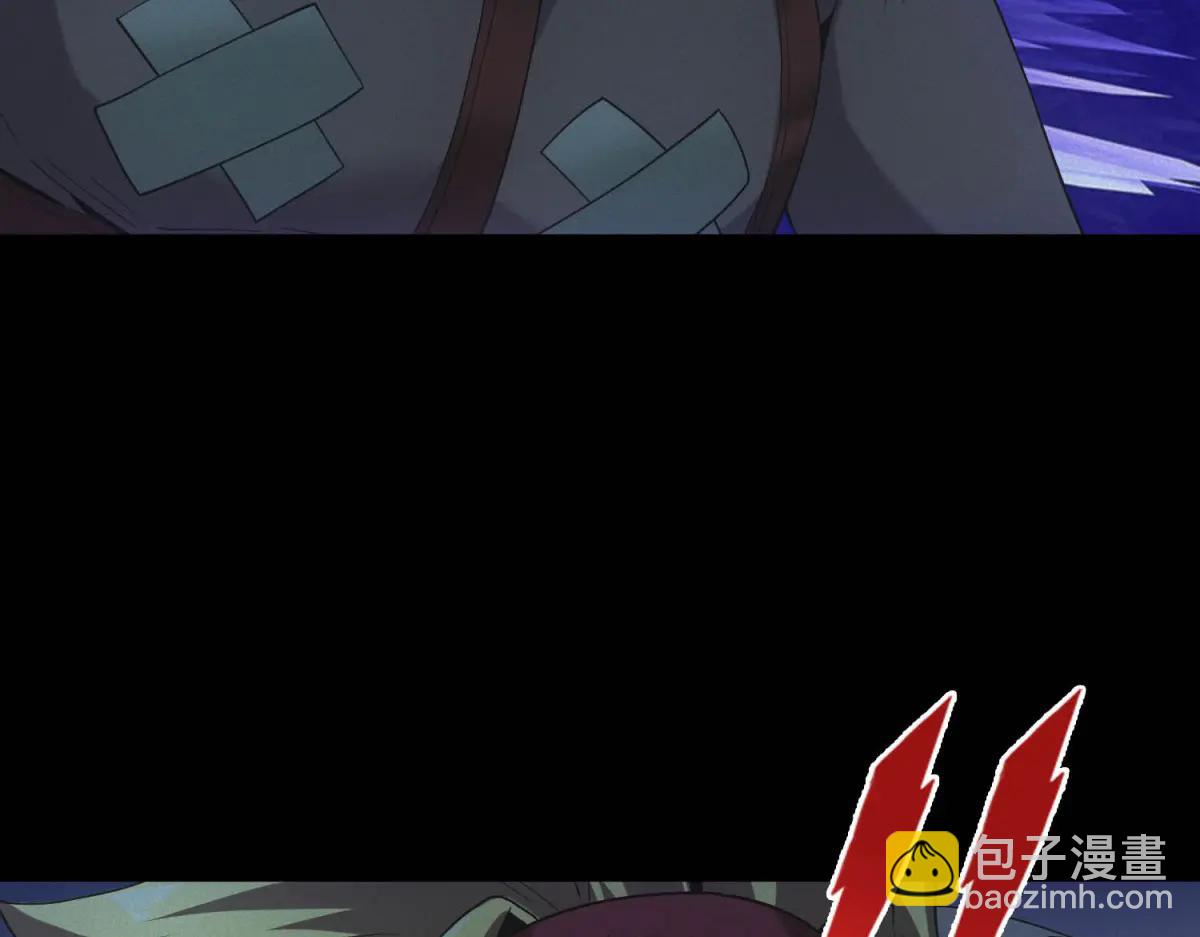 第48话 掠食者(1/3)-第48话