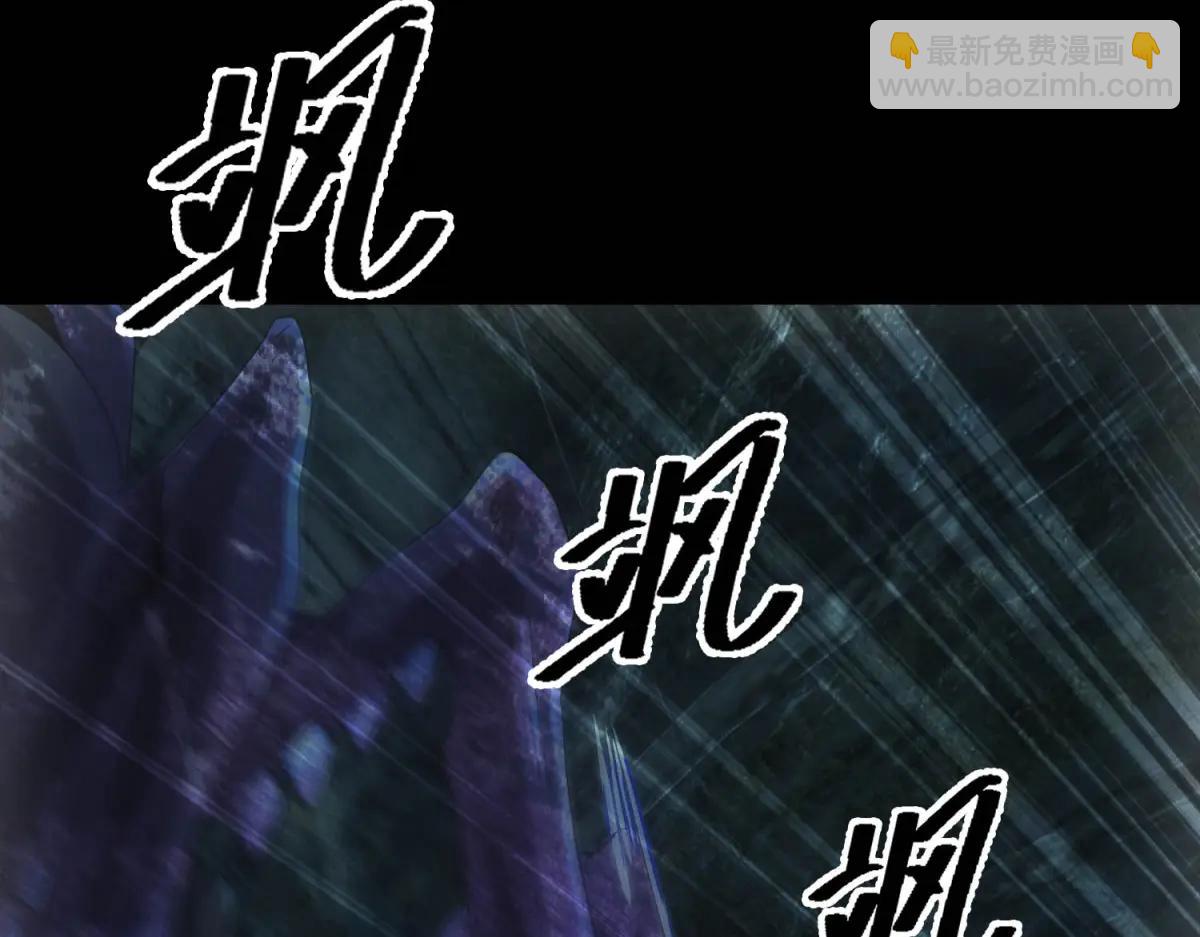 第48话 掠食者(1/3)-第48话