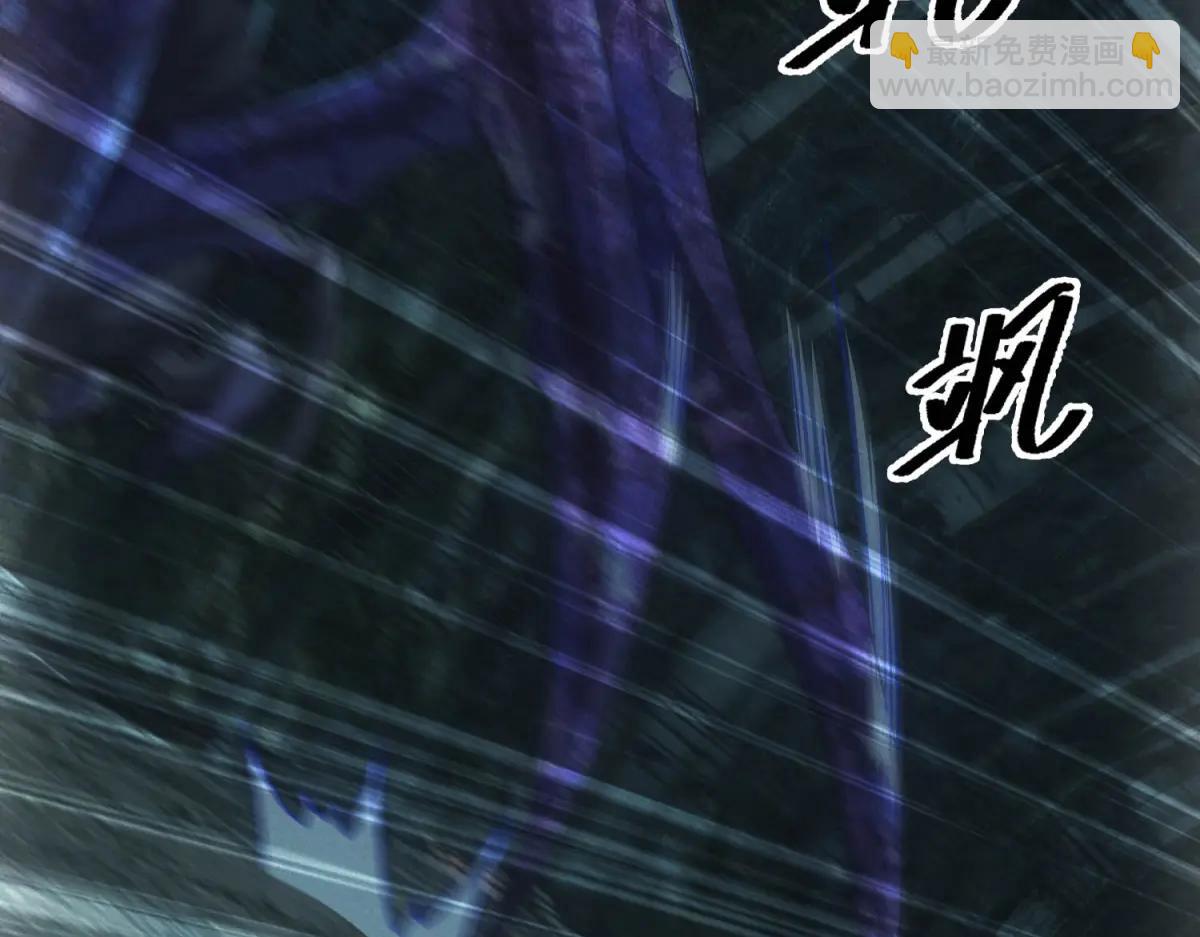 第48话 掠食者(1/3)-第48话