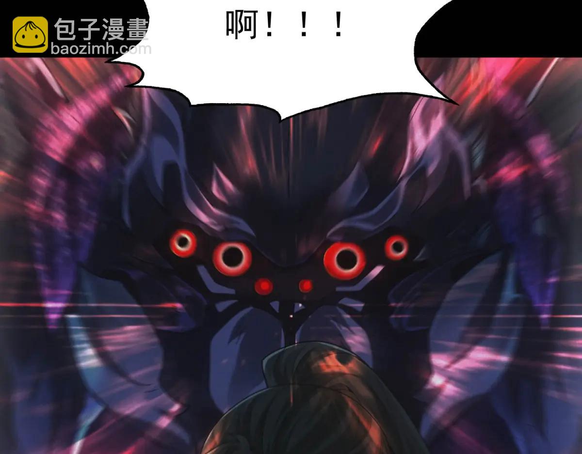 第48话 掠食者(1/3)-第48话