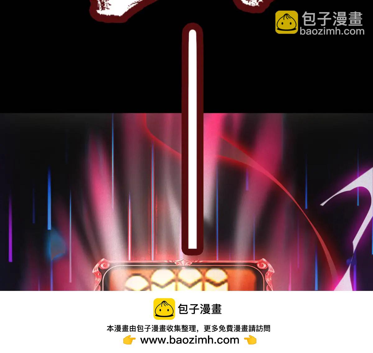 第48话 掠食者(1/3)-第48话