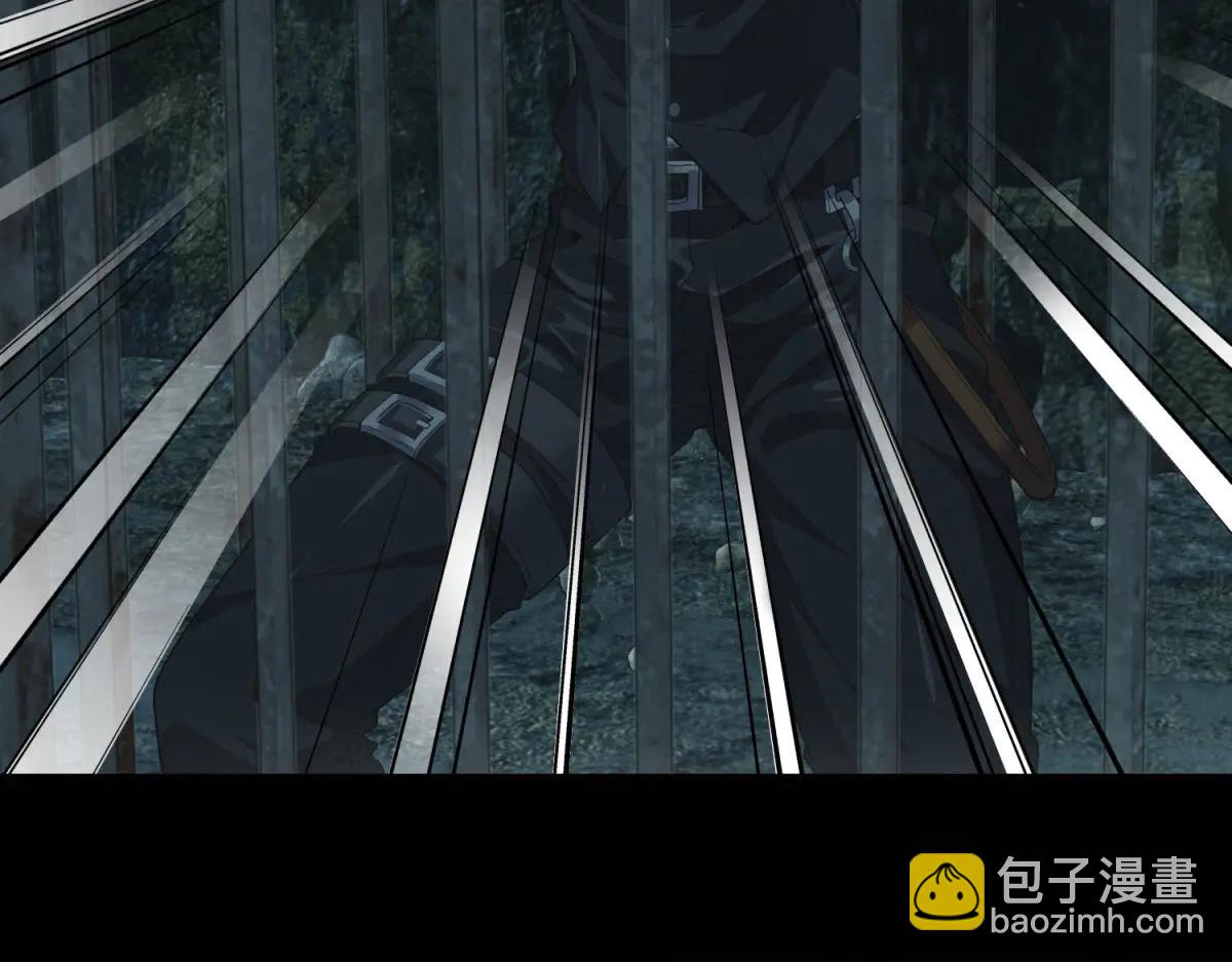 第48话 掠食者(1/3)-第48话