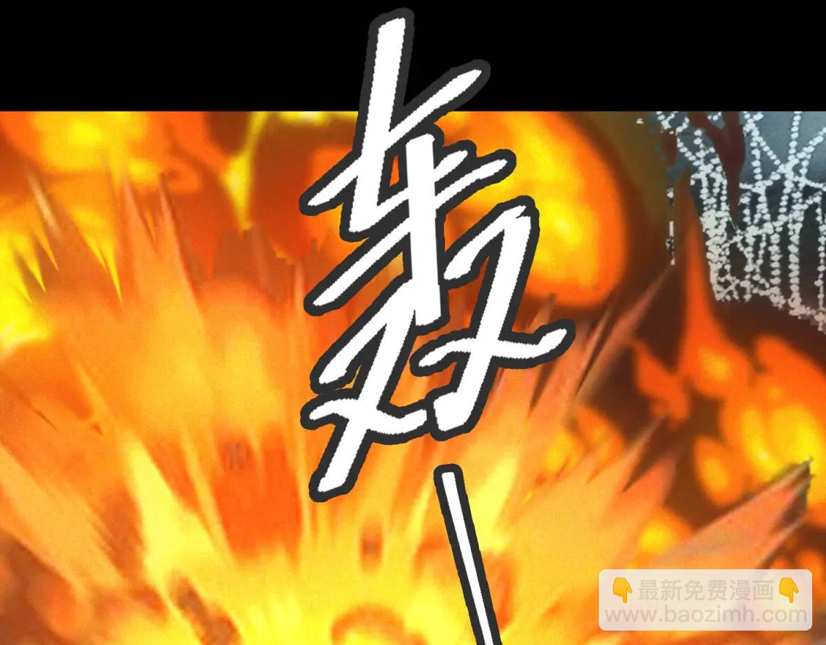 第50话 奇行种(1/3)-第50话