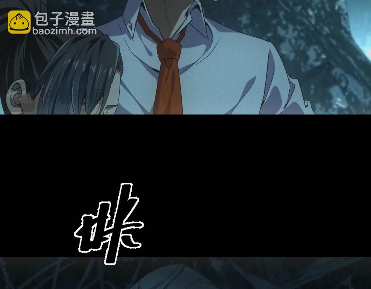 第50话 奇行种(1/3)-第50话