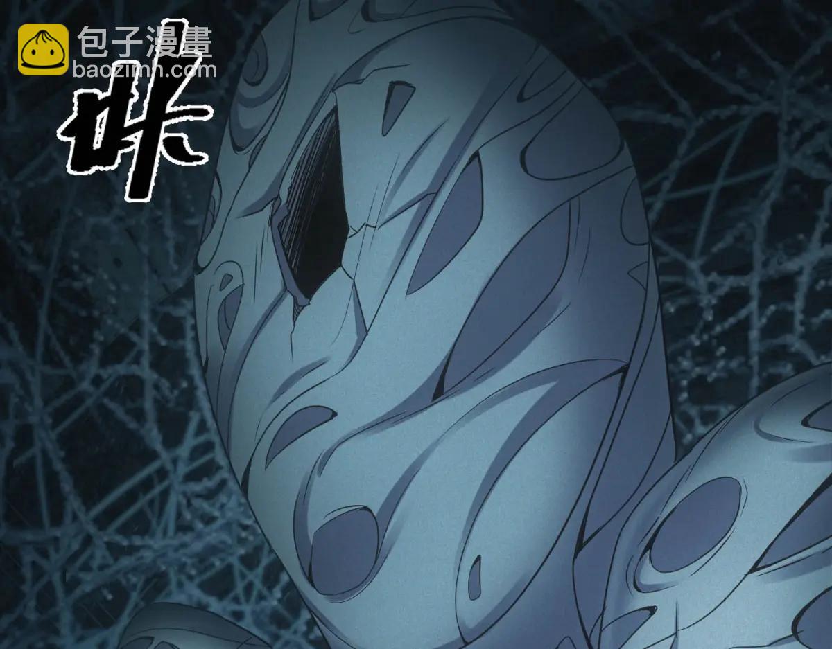 第50话 奇行种(1/3)-第50话