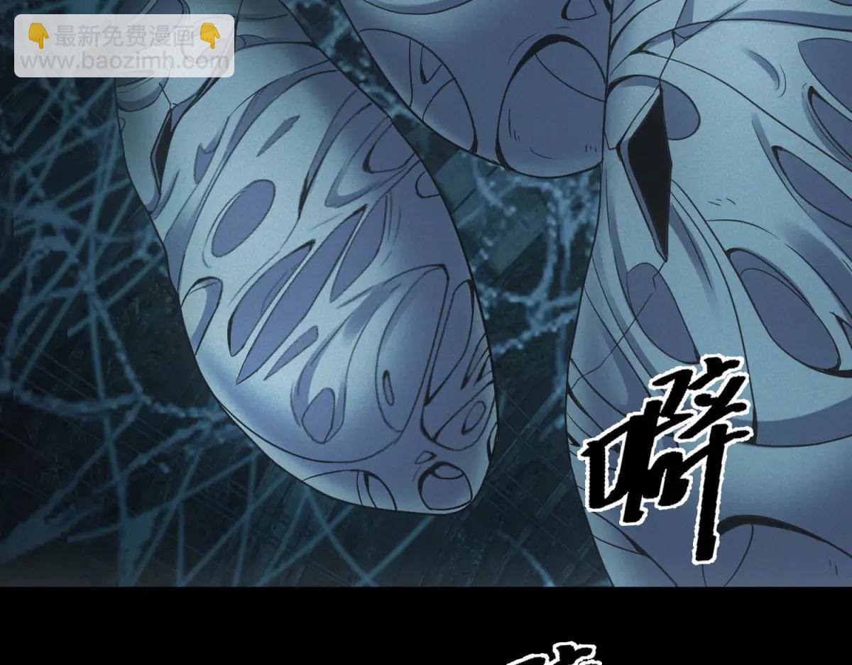 第50话 奇行种(1/3)-第50话