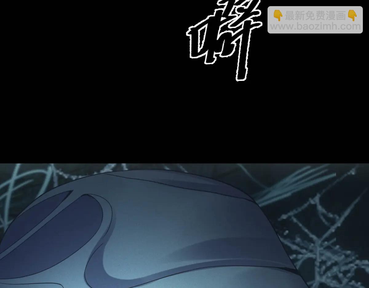 第50话 奇行种(1/3)-第50话