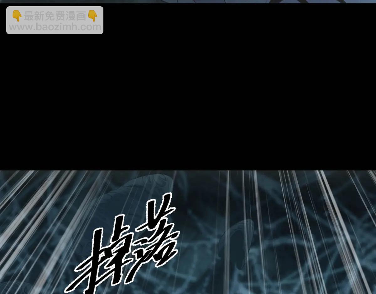 第50话 奇行种(1/3)-第50话