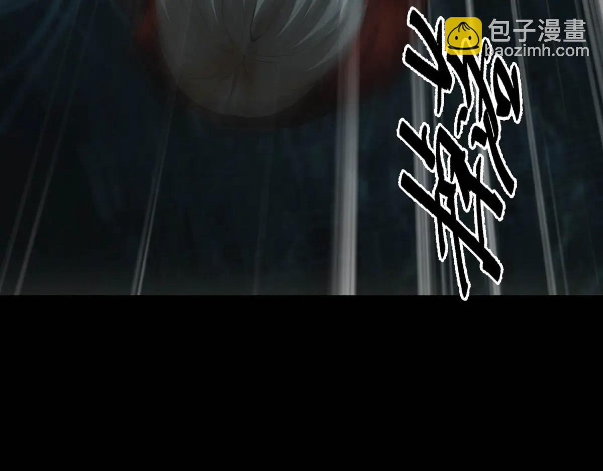 第50话 奇行种(1/3)-第50话