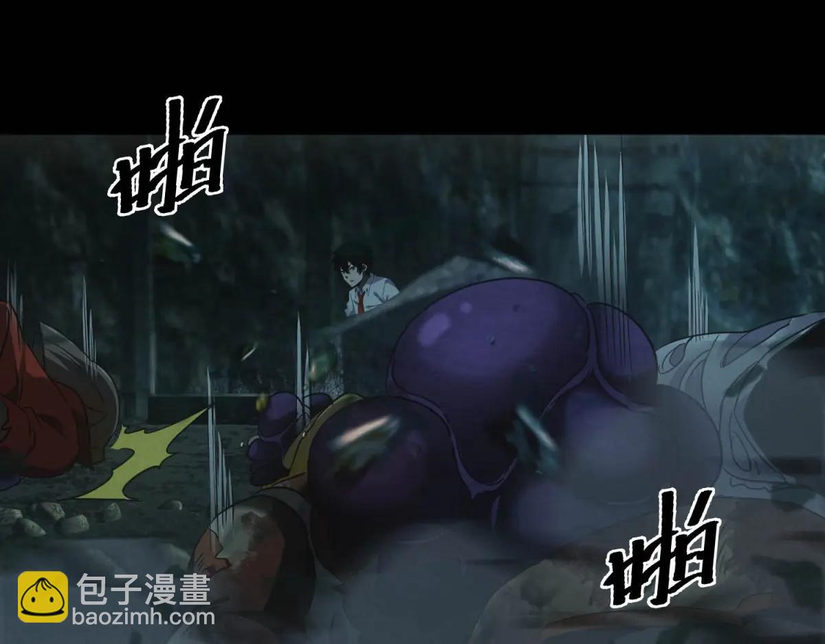 第50话 奇行种(1/3)-第50话