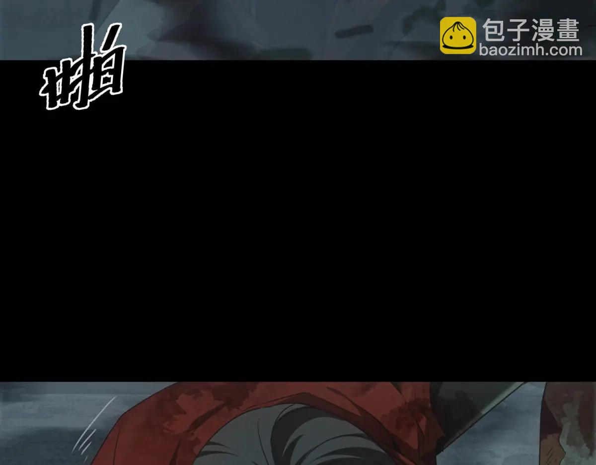 第50话 奇行种(1/3)-第50话