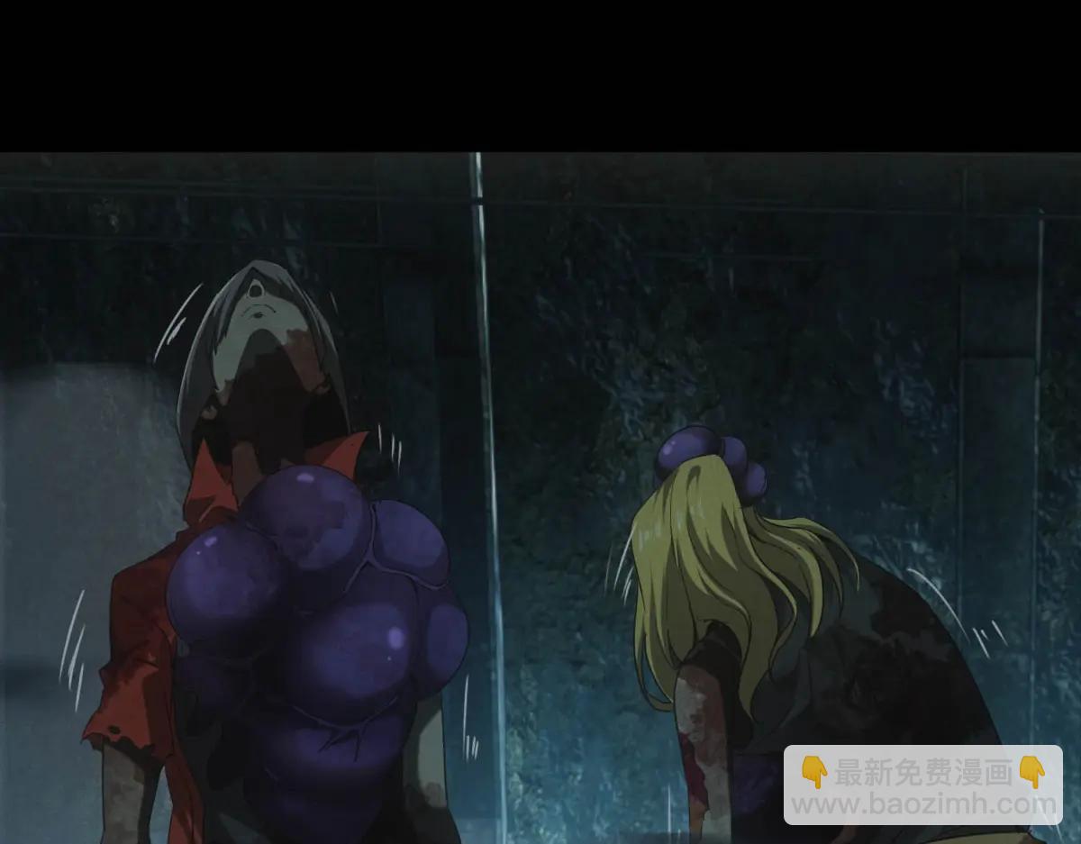 第50话 奇行种(1/3)-第50话