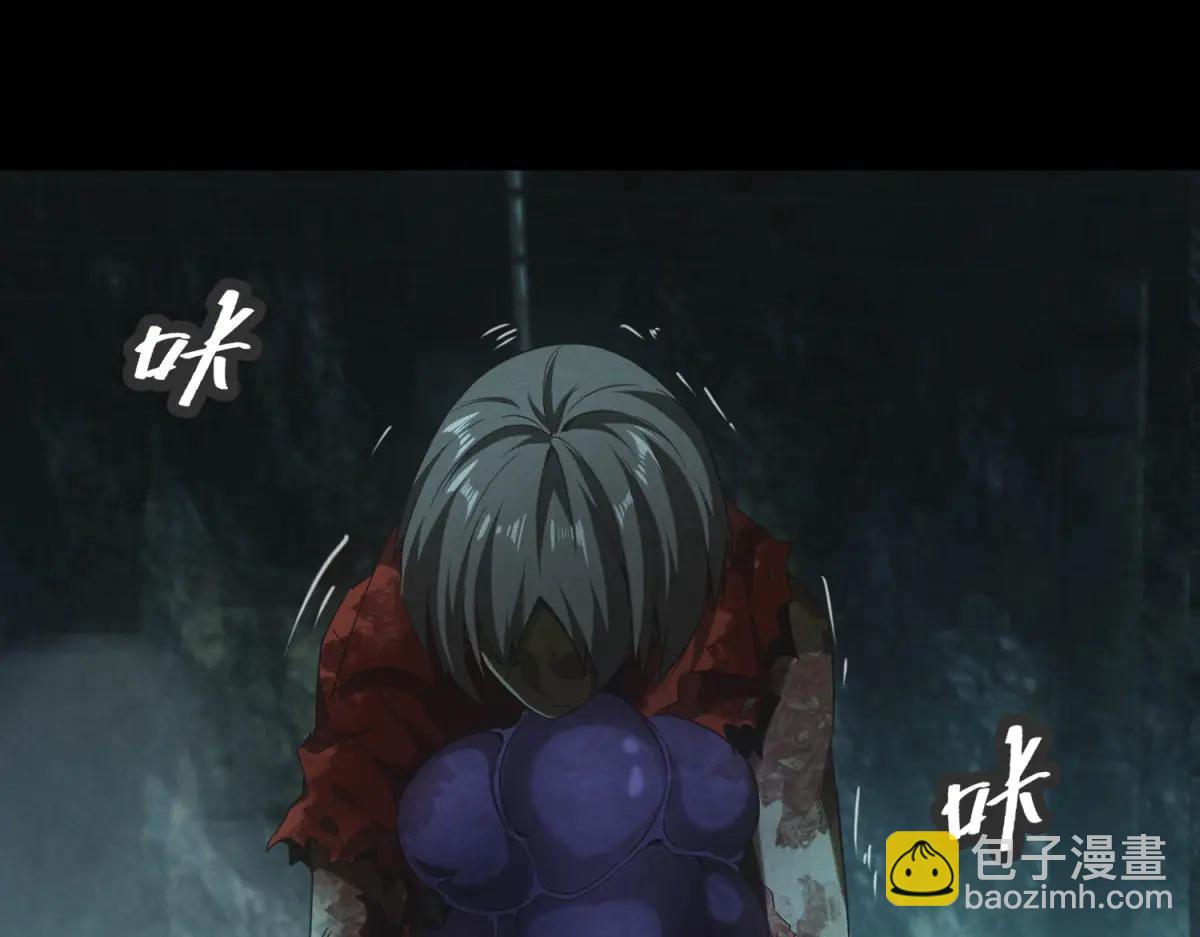 第50话 奇行种(1/3)-第50话