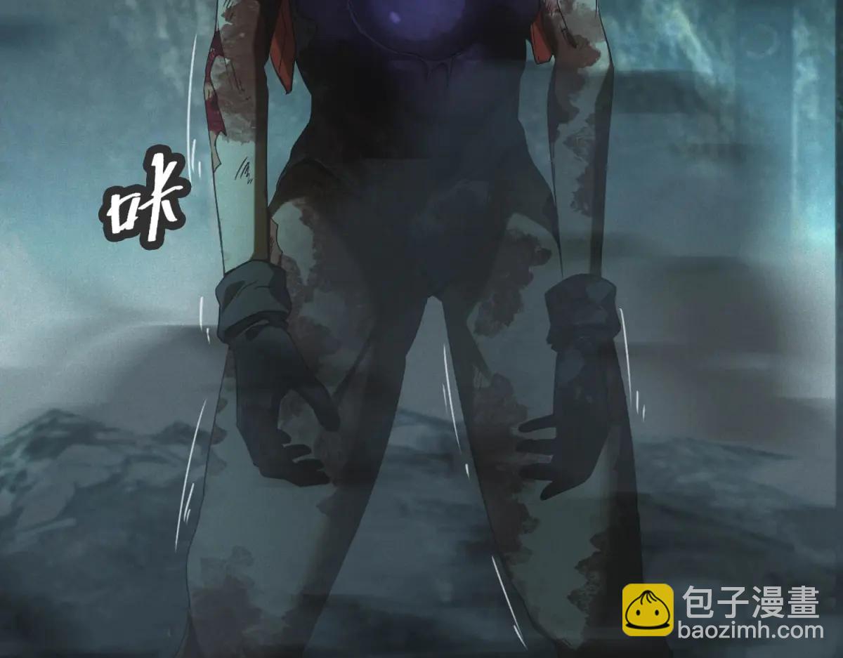 第50话 奇行种(1/3)-第50话