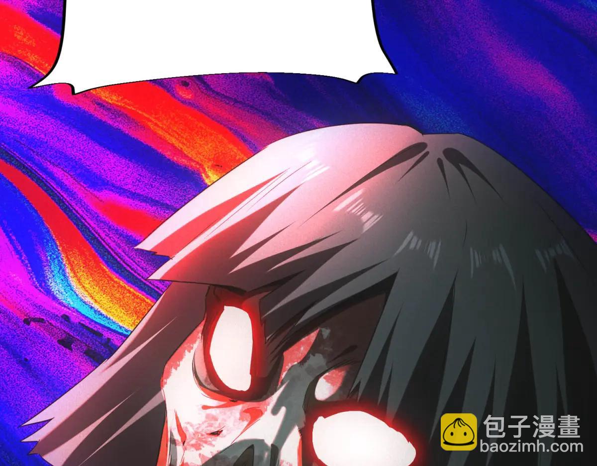 第50话 奇行种(1/3)-第50话