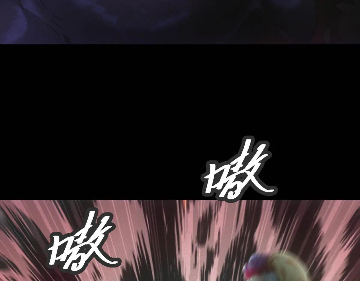 第50话 奇行种(1/3)-第50话