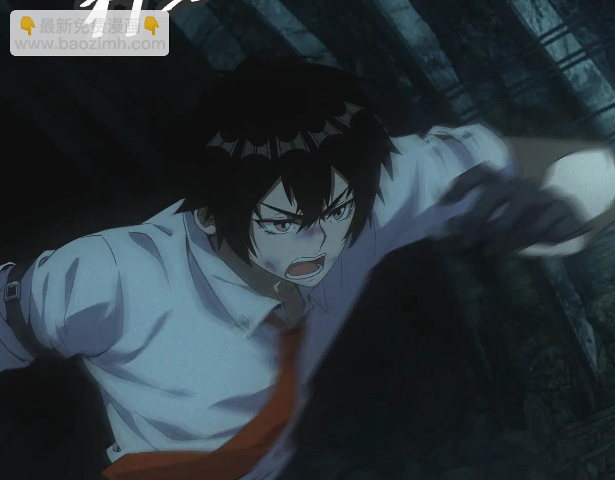 第50话 奇行种(1/3)-第50话