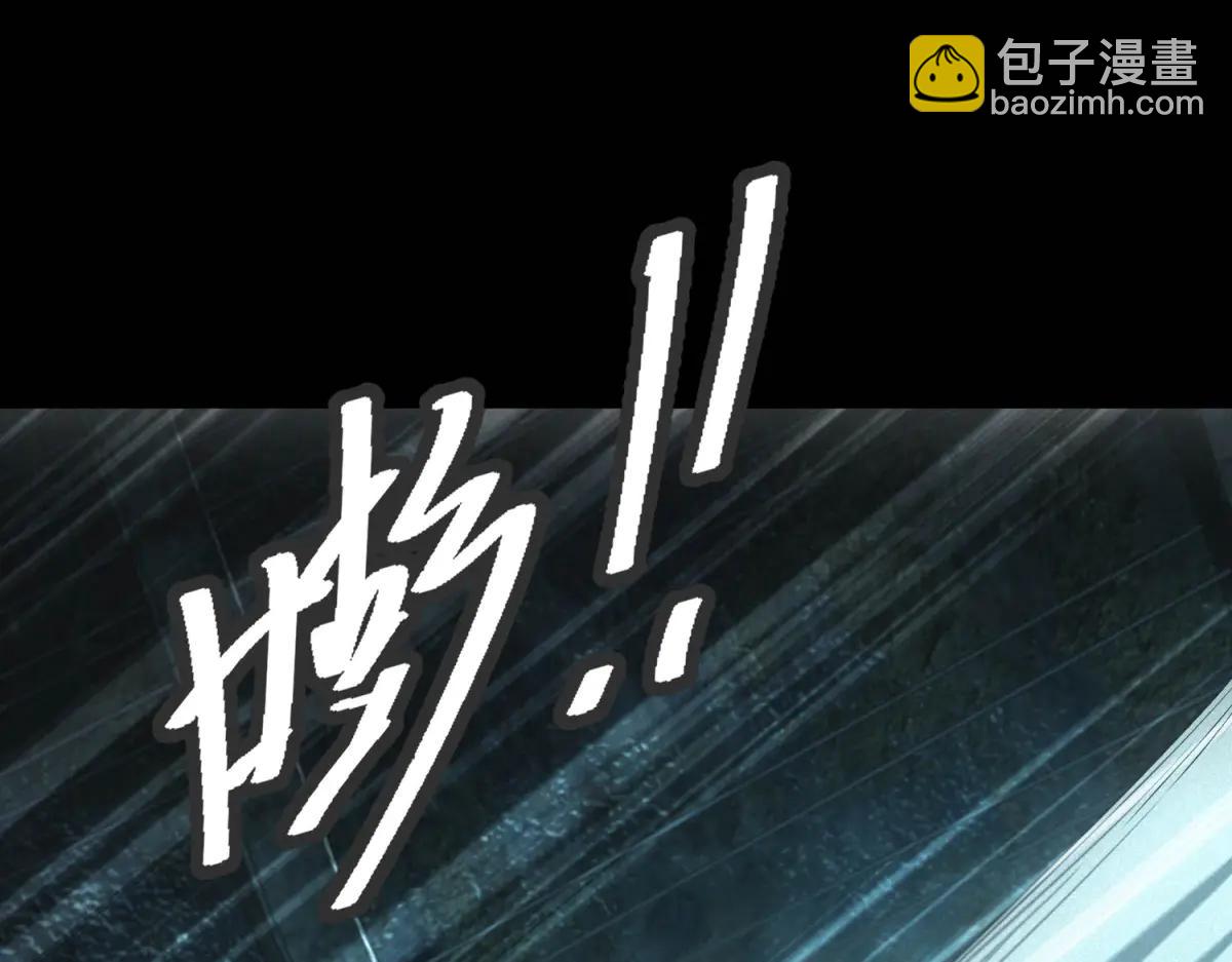 第50话 奇行种(1/3)-第50话