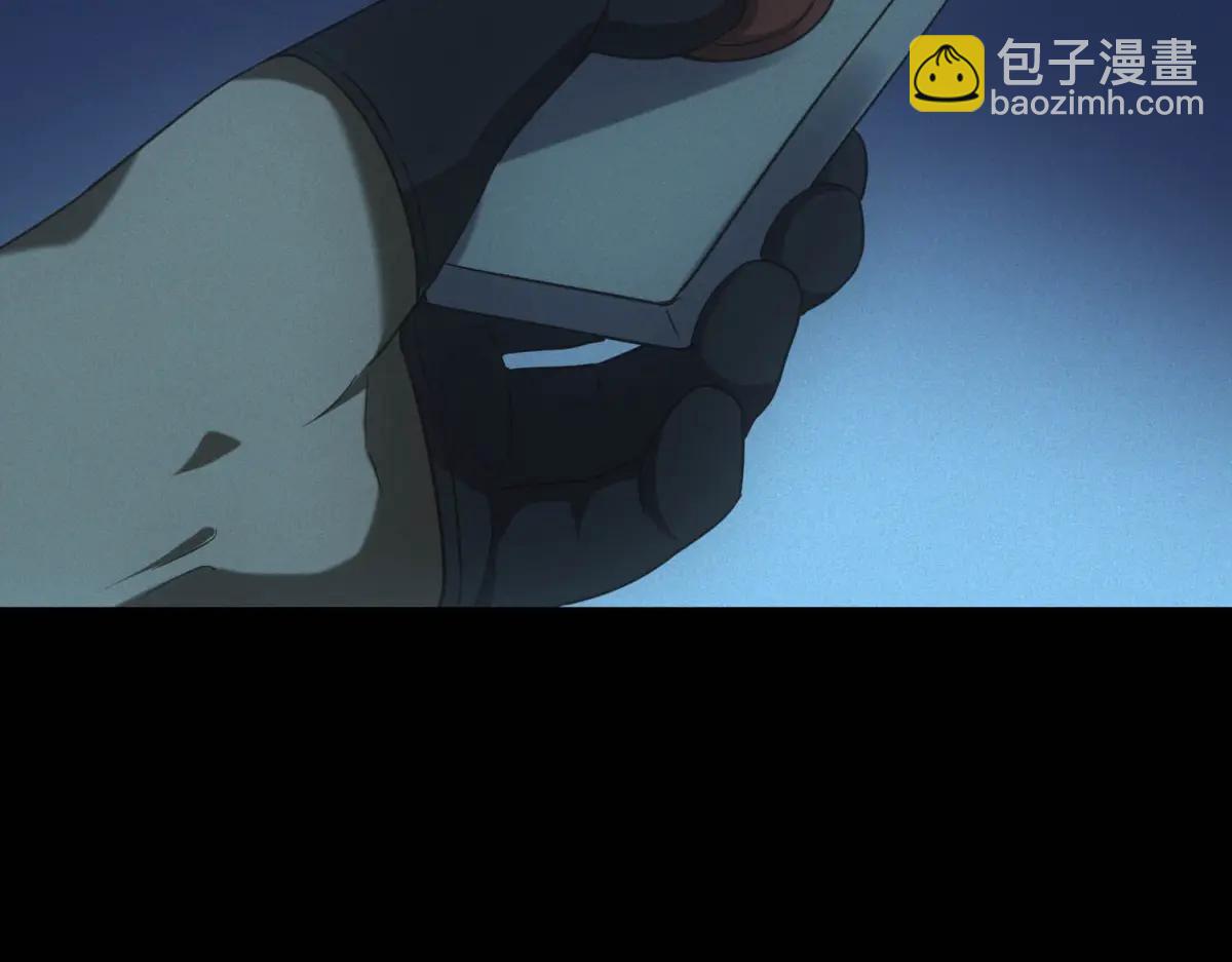 第50话 奇行种(1/3)-第50话