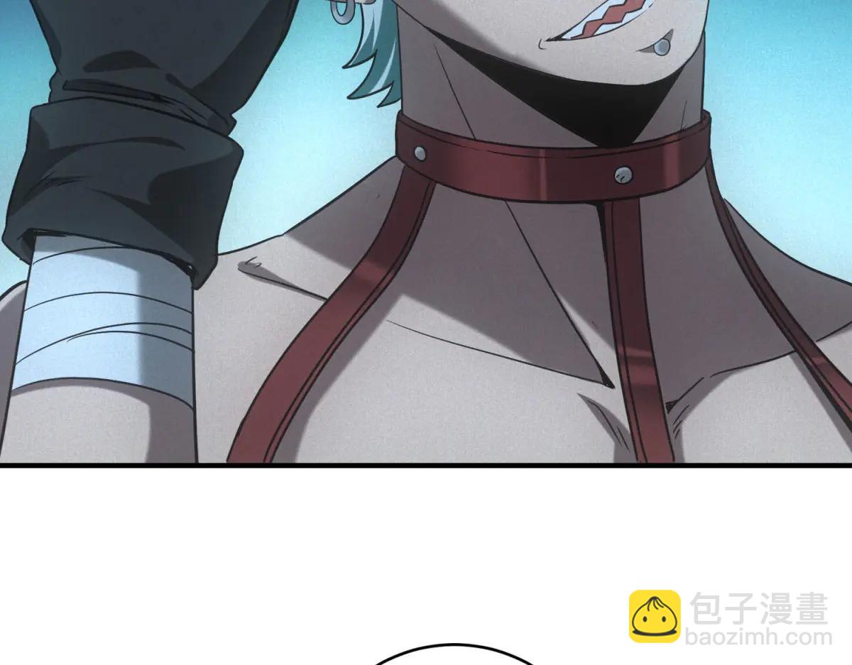 第52话 我是老大(1/3)-第52话