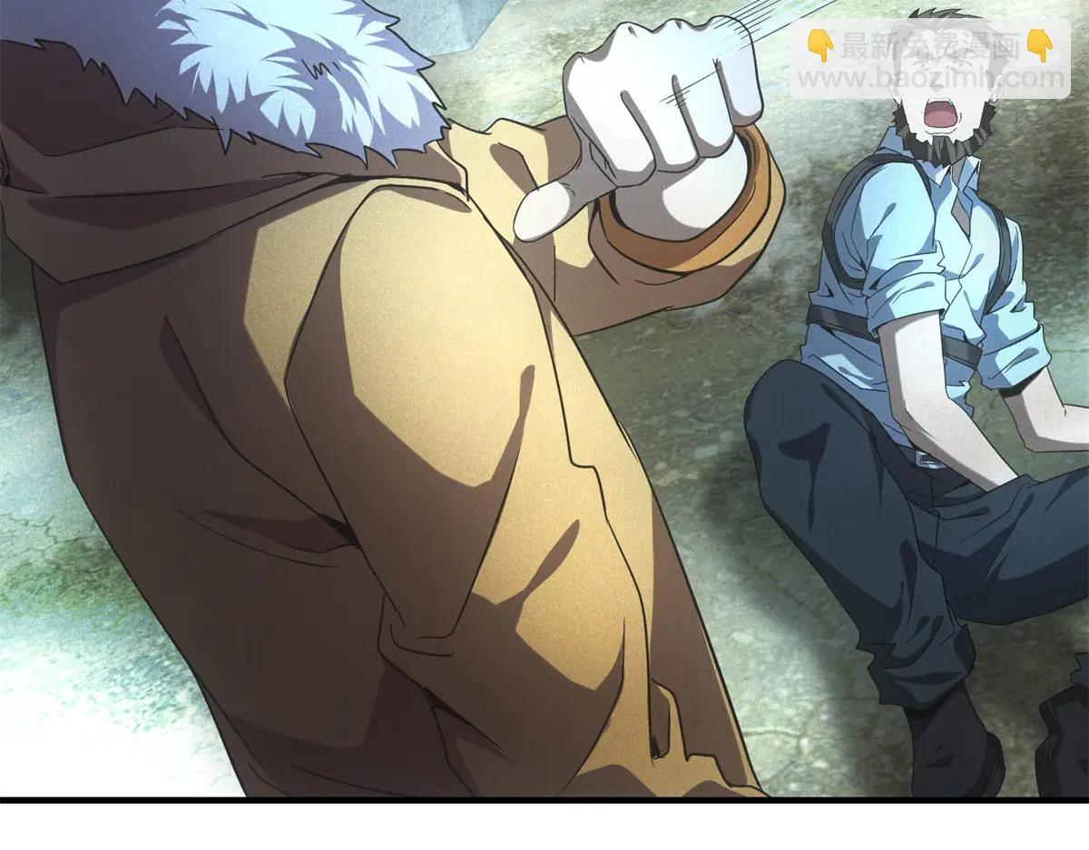 第52话 我是老大(1/3)-第52话