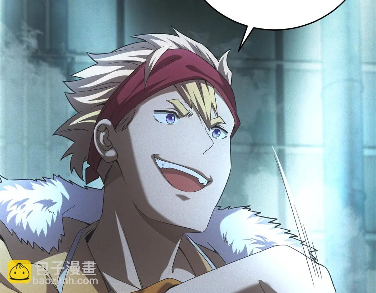 第52话 我是老大(1/3)-第52话