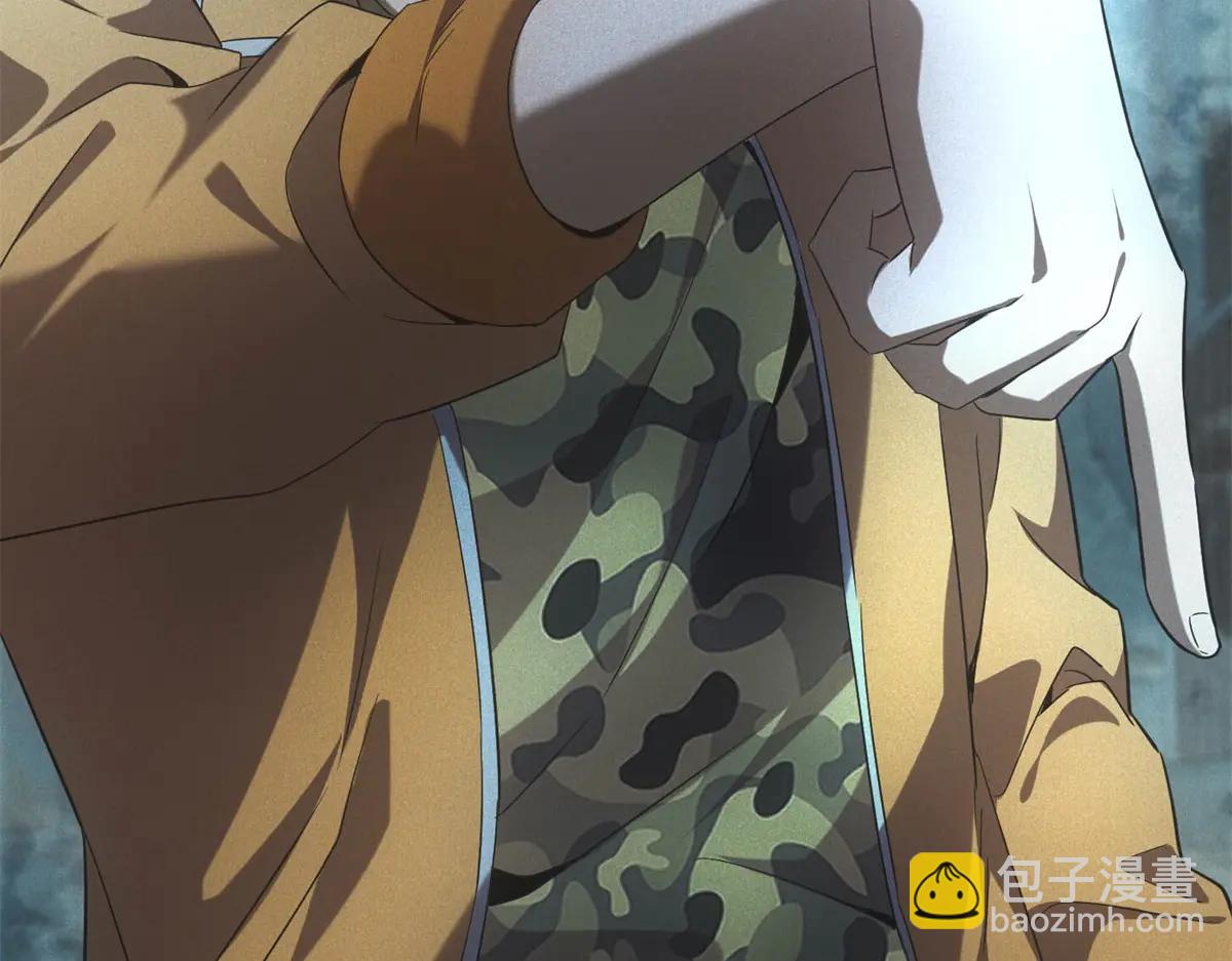 第52话 我是老大(1/3)-第52话