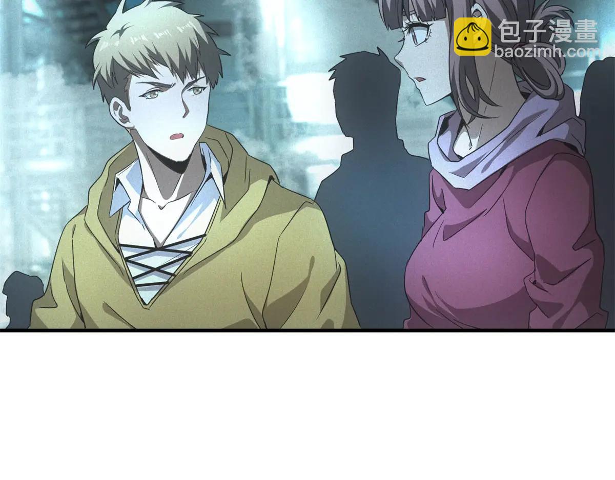 第52话 我是老大(1/3)-第52话