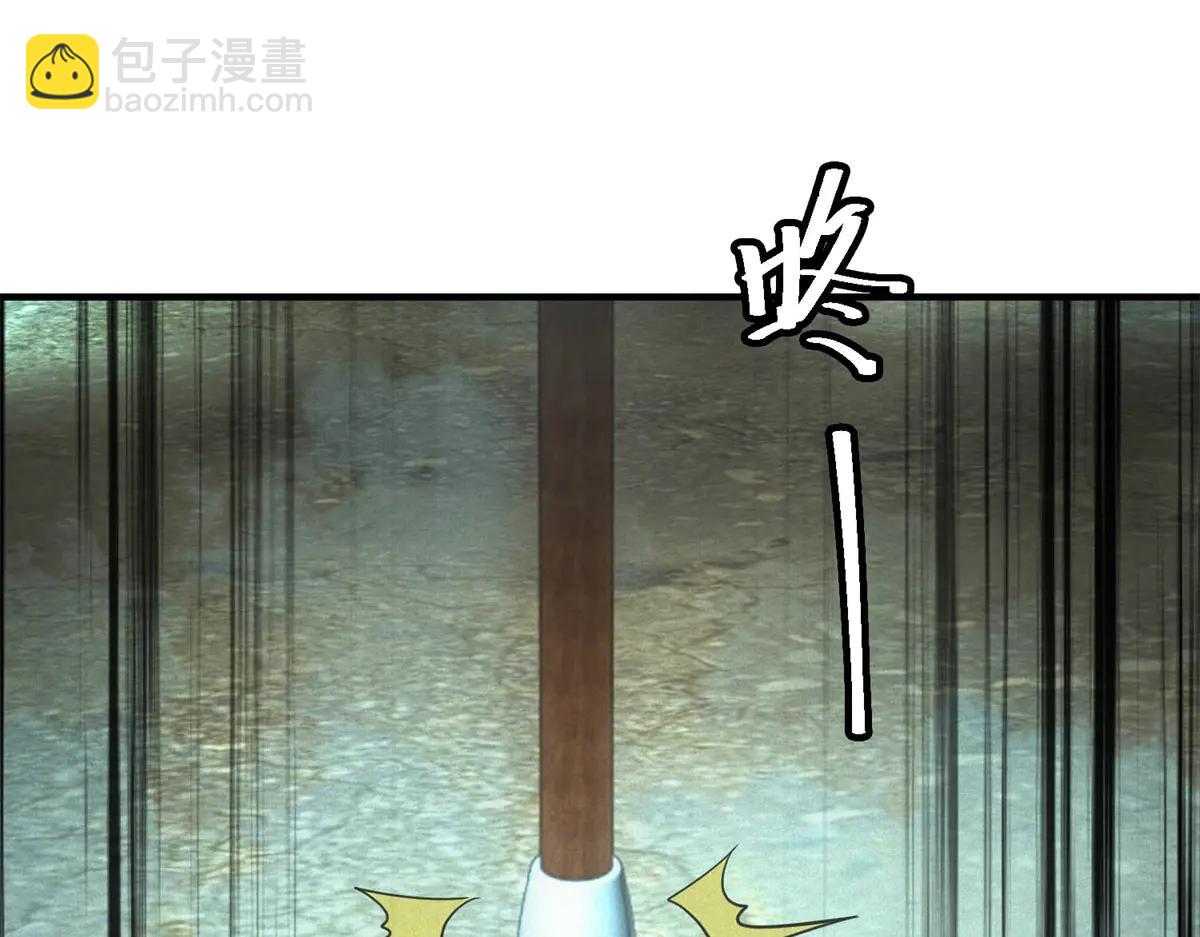 第52话 我是老大(1/3)-第52话