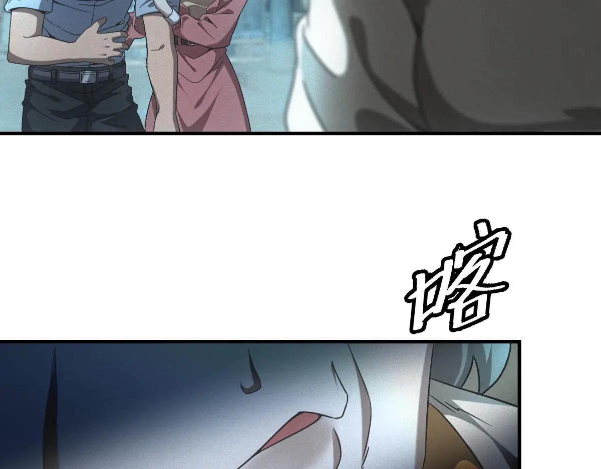 第52话 我是老大(1/3)-第52话