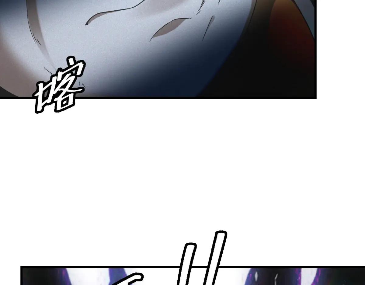 第52话 我是老大(1/3)-第52话