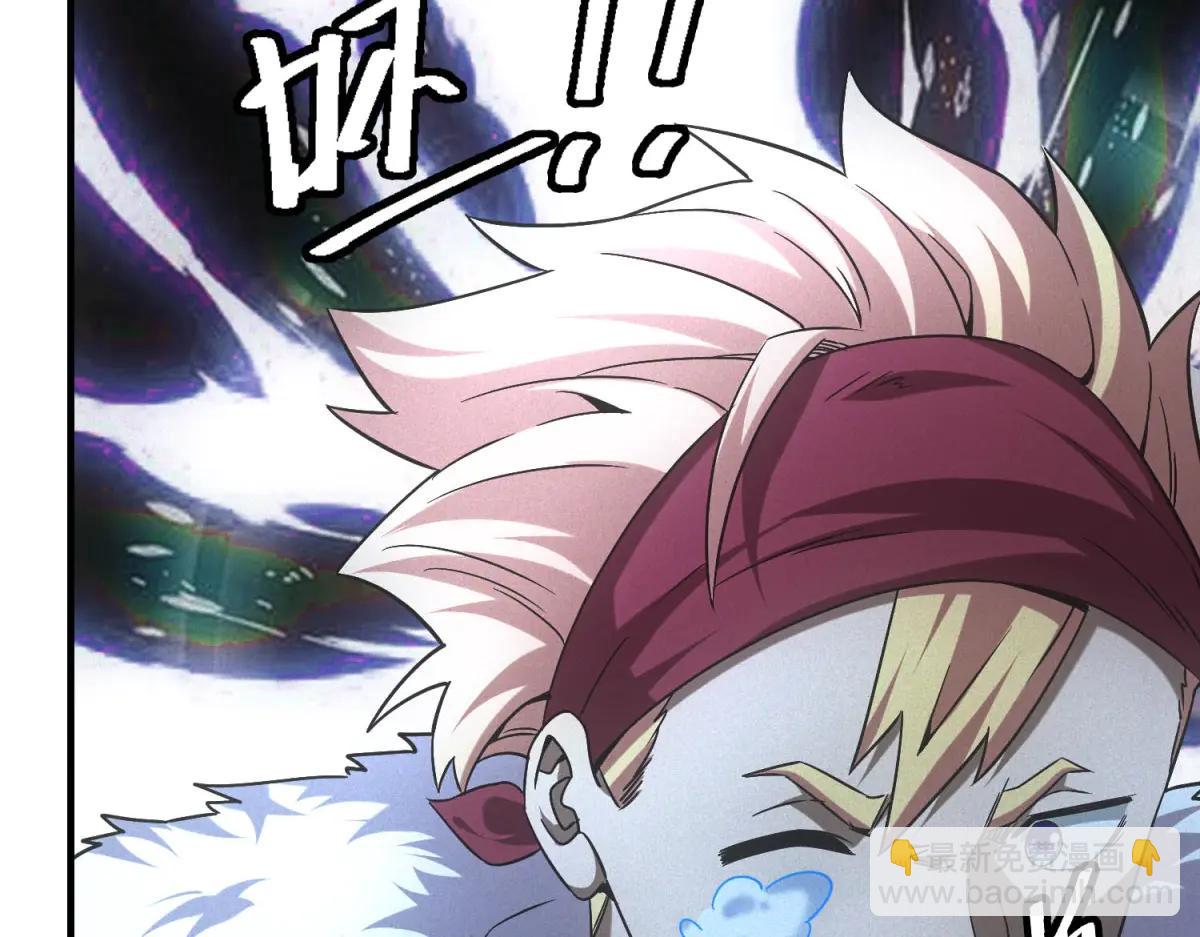 第52话 我是老大(1/3)-第52话