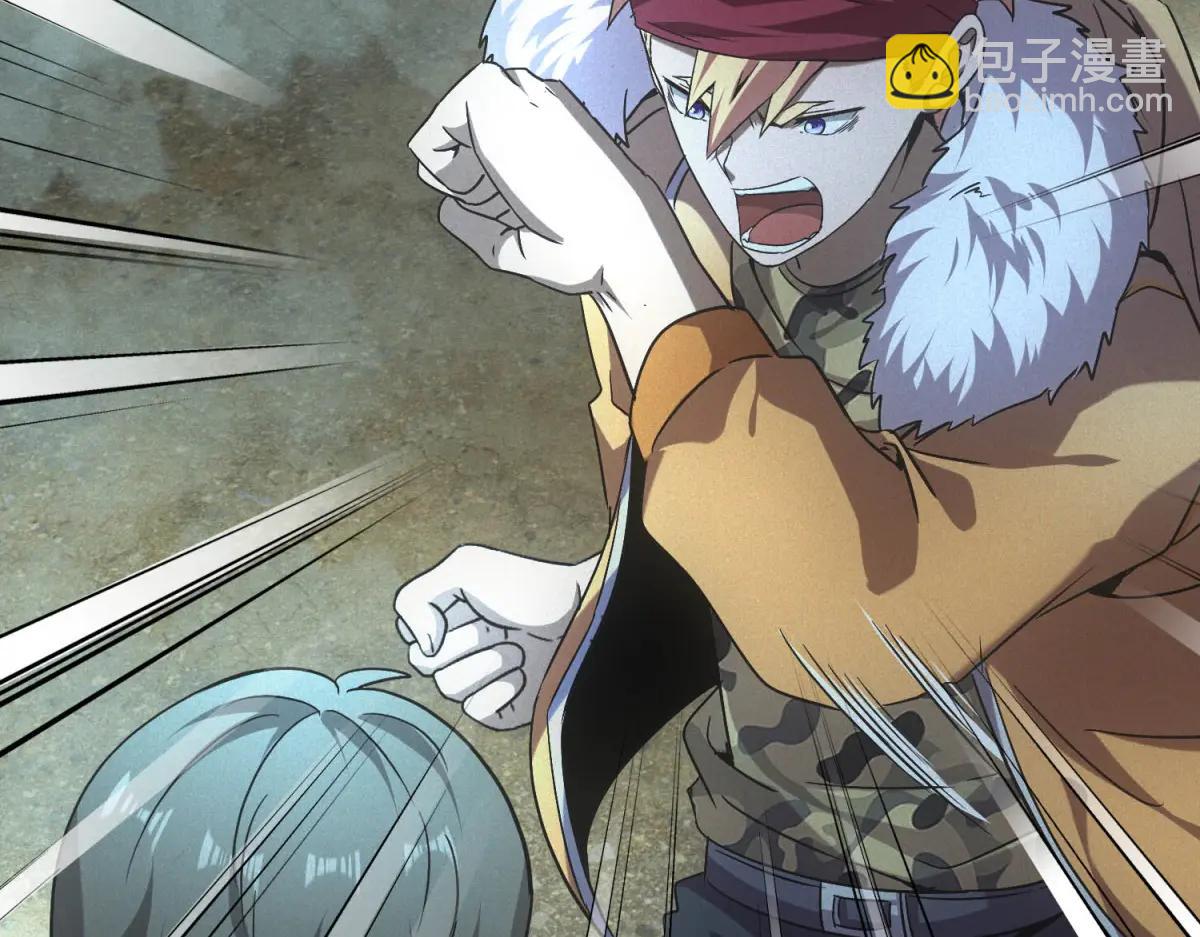 第52话 我是老大(1/3)-第52话