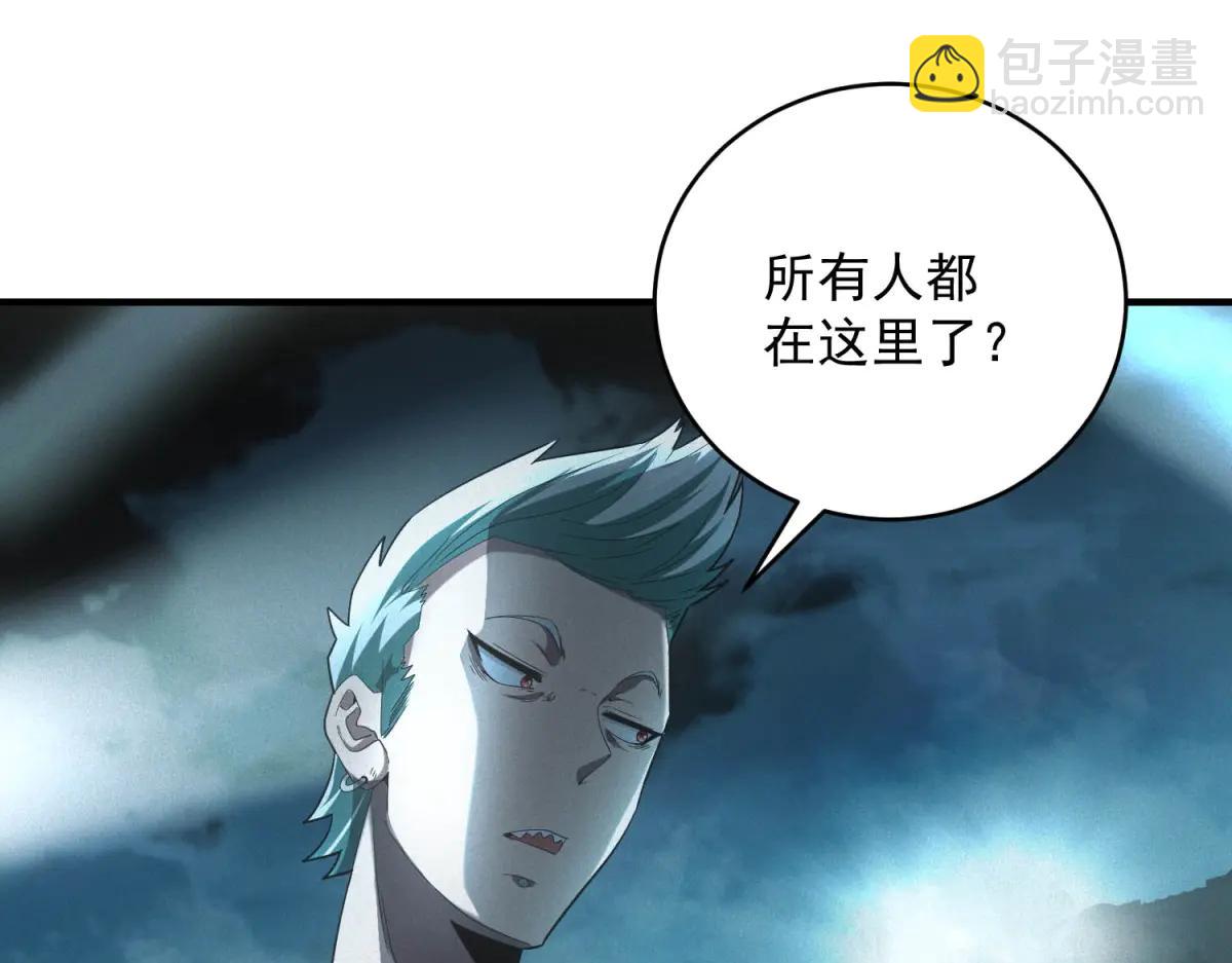 第52话 我是老大(1/3)-第52话