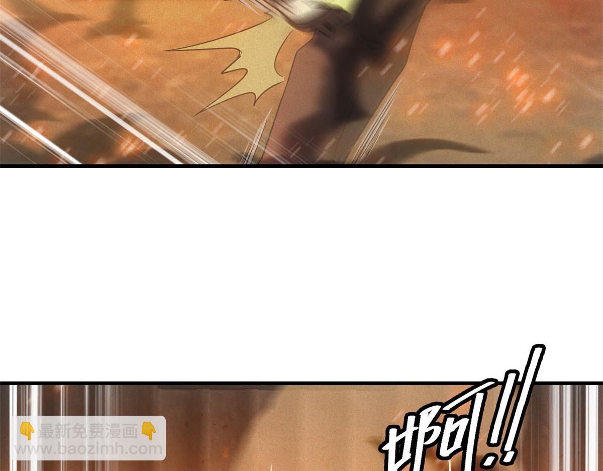 第54话 工具而已(1/3)-第54话