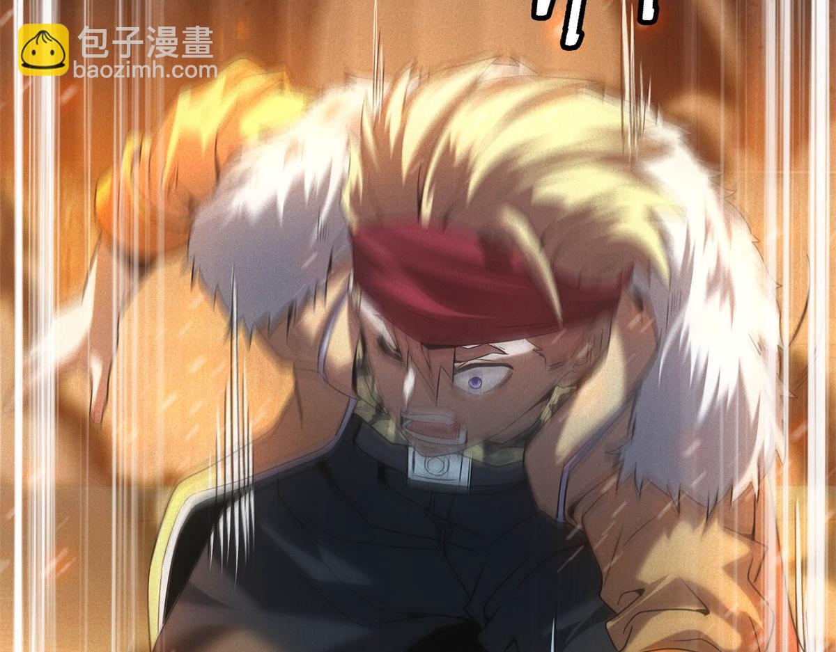 第54话 工具而已(1/3)-第54话