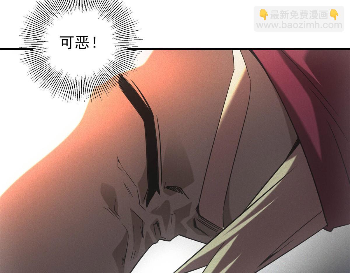 第54话 工具而已(1/3)-第54话