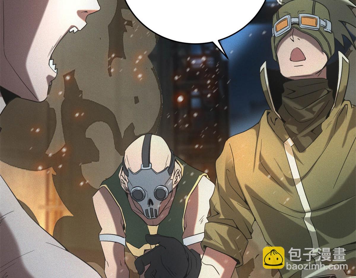 第54话 工具而已(1/3)-第54话