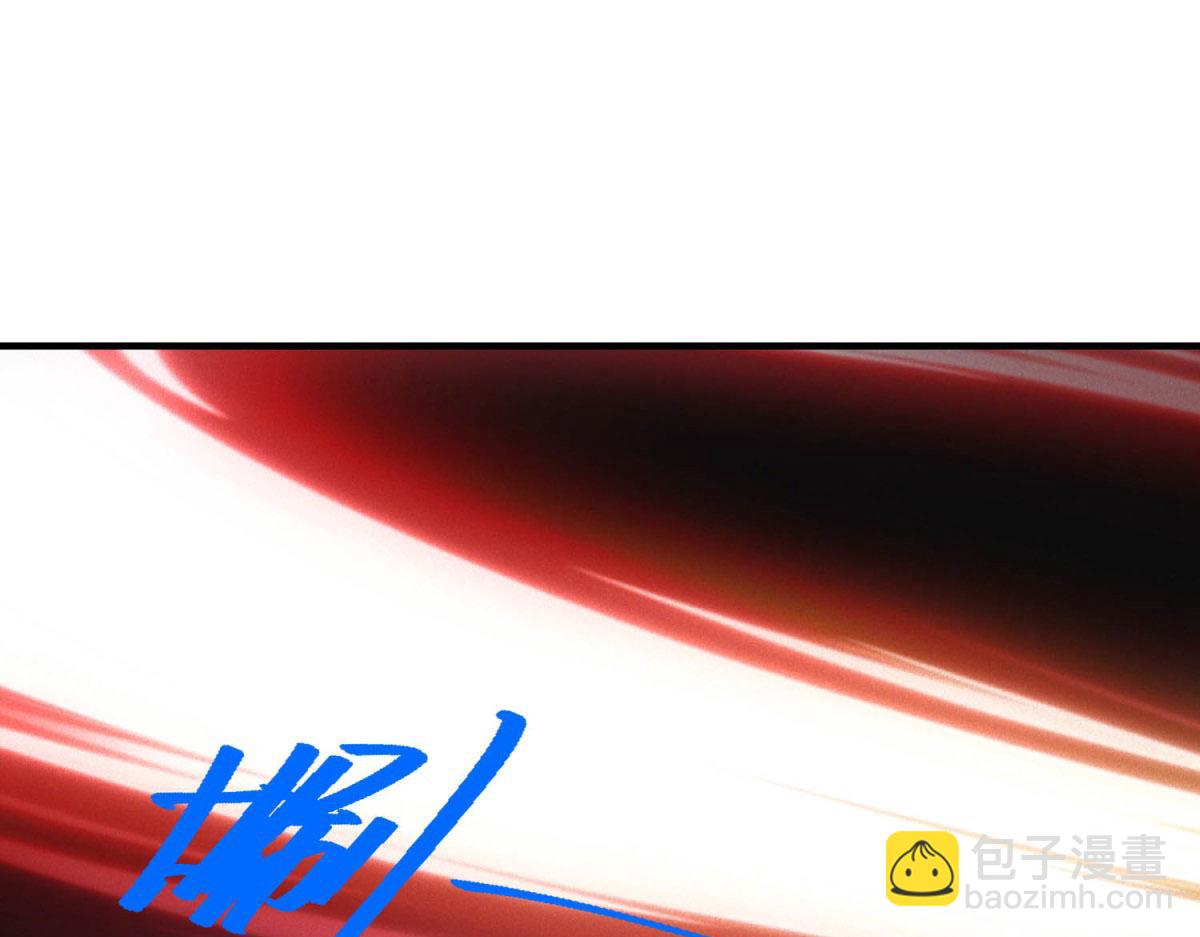 第54话 工具而已(1/3)-第54话