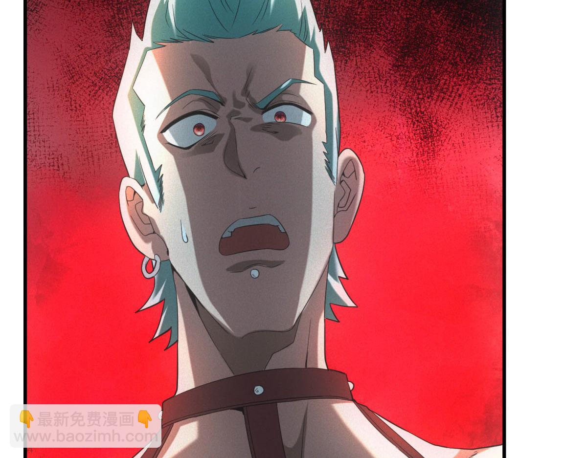 第54话 工具而已(1/3)-第54话