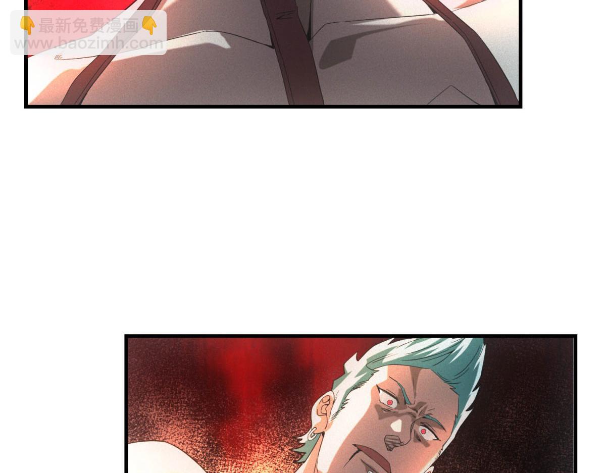 第54话 工具而已(1/3)-第54话