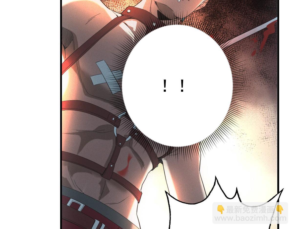 第54话 工具而已(1/3)-第54话