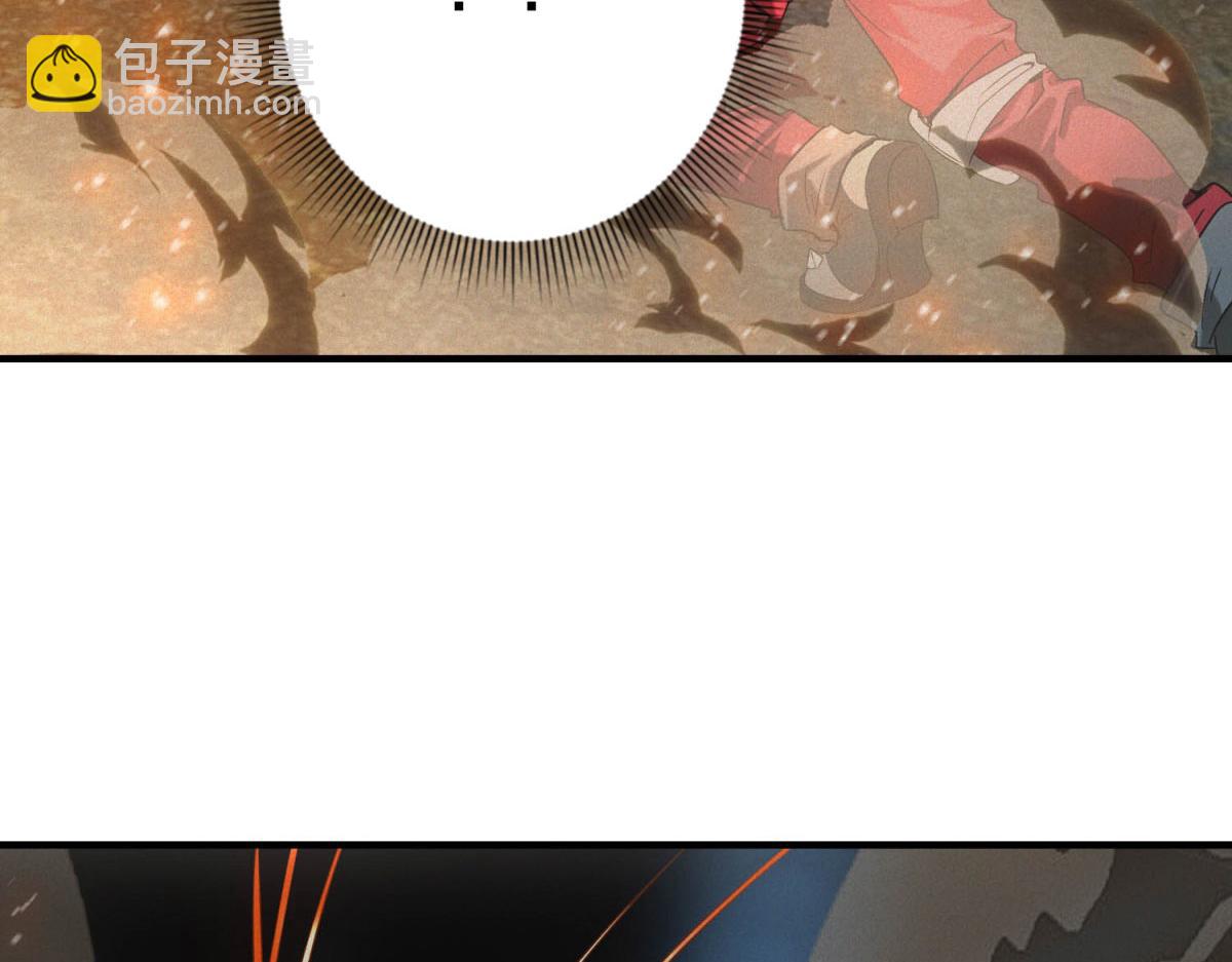 第54话 工具而已(1/3)-第54话