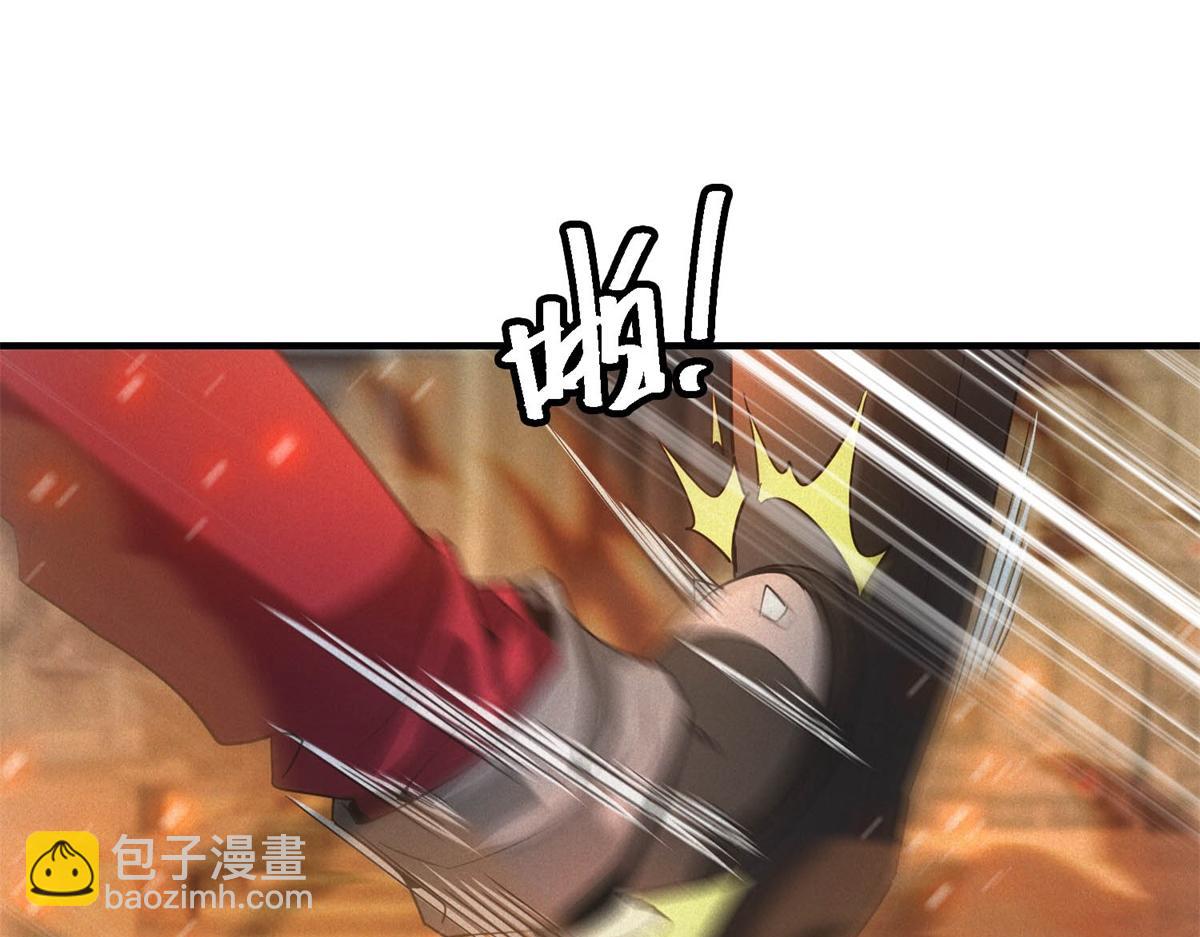 第54话 工具而已(1/3)-第54话