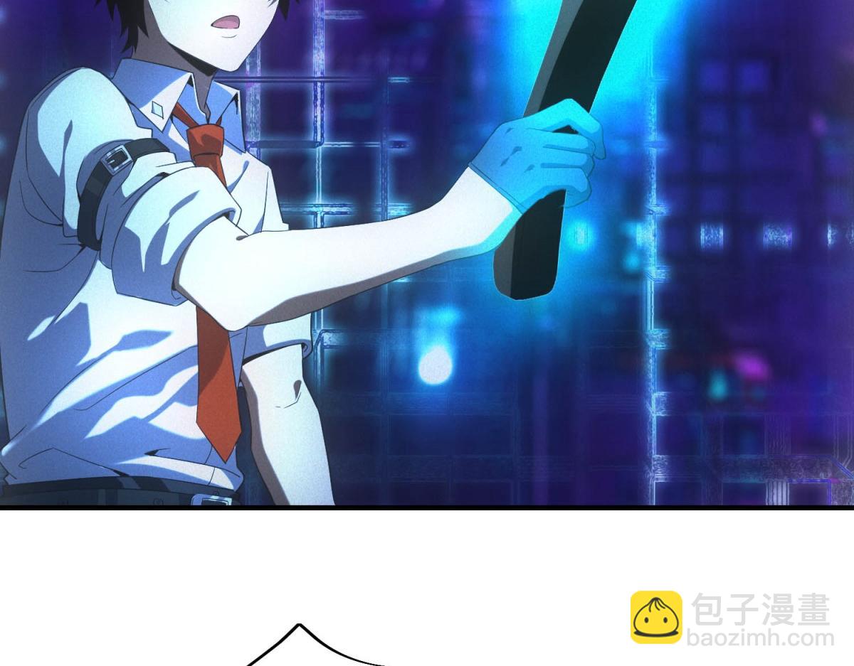 第56话 不管了！就硬刚！(1/3)-第56话